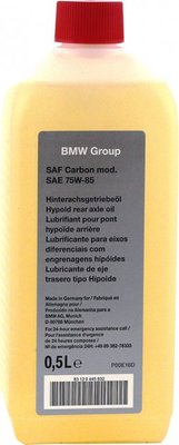 Олива трансмісійна BMW Differential Carbon Module 75W-85 83 12 0 445 832 0,5л 83120445832 фото